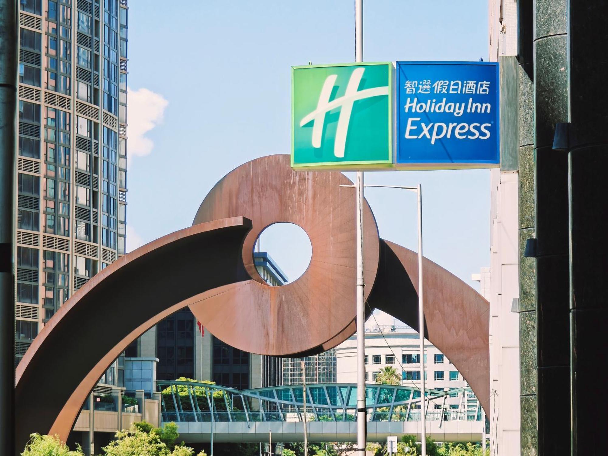 Holiday Inn Express Macau City Centre By Ihg Kültér fotó