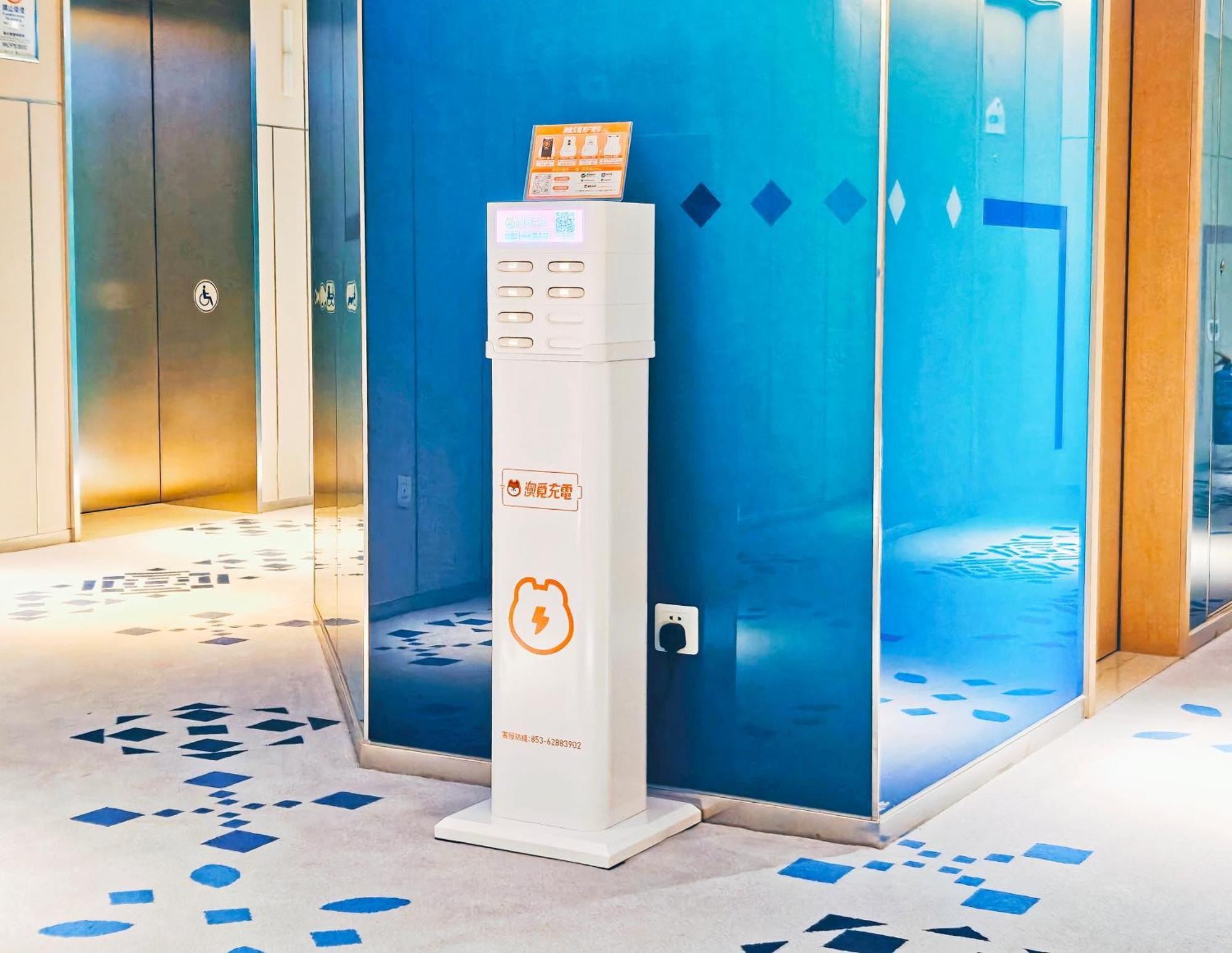 Holiday Inn Express Macau City Centre By Ihg Kültér fotó