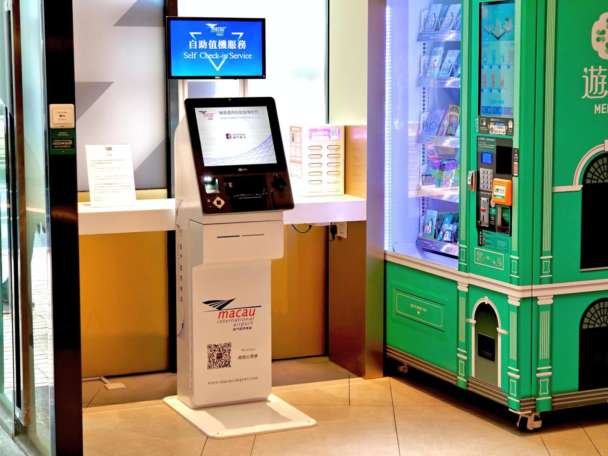 Holiday Inn Express Macau City Centre By Ihg Kültér fotó